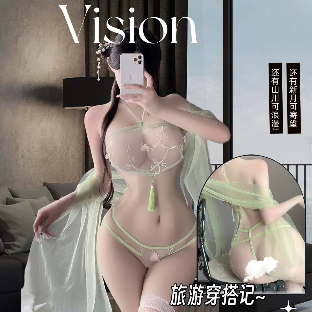 Image of Erotic underwear 2025 new sexy sex senior tide bed teasing war man robe large-scale pajamas uniforms - Sexy lingerie