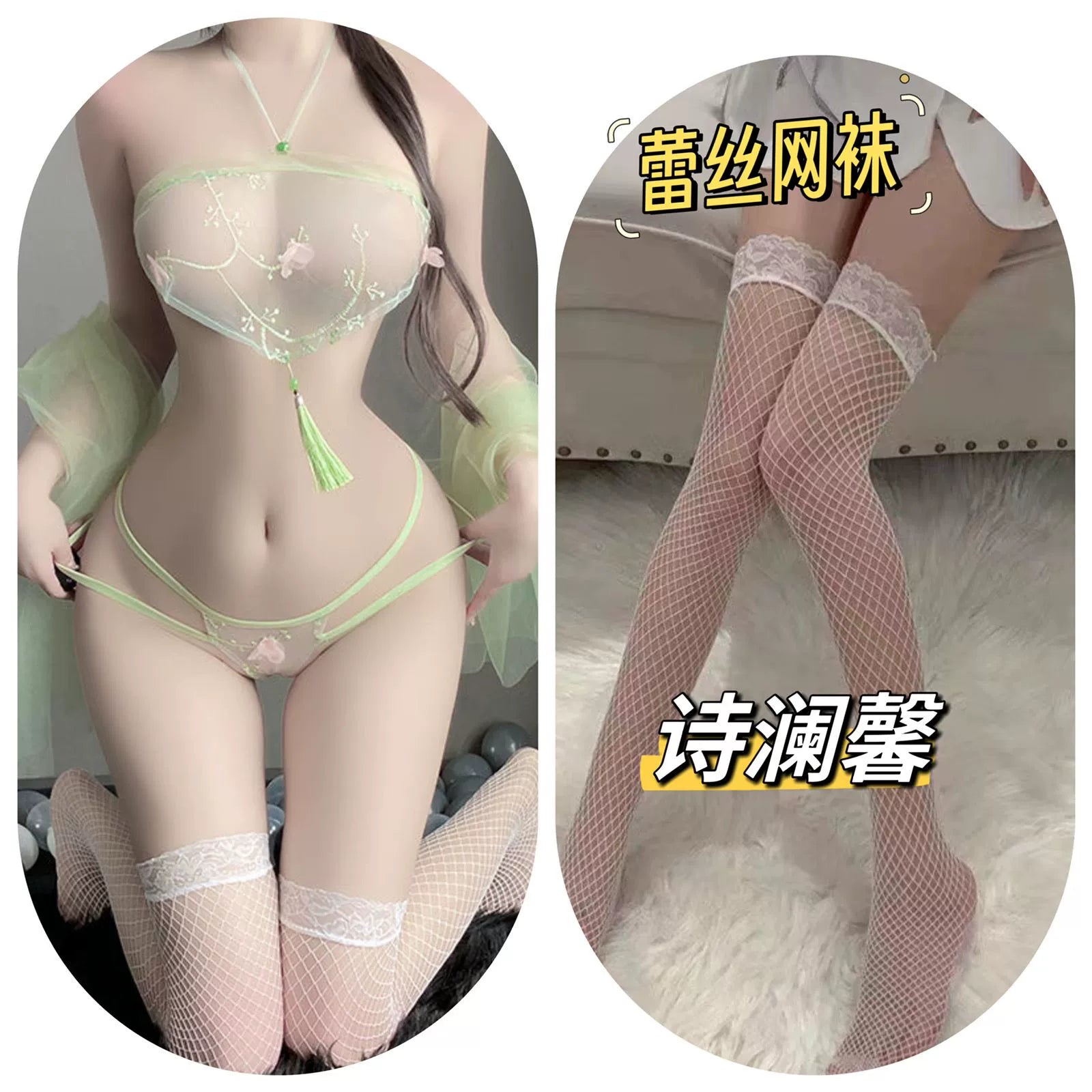 Image of Erotic underwear 2025 new sexy sex senior tide bed teasing war man robe large-scale pajamas uniforms - Magnolia set