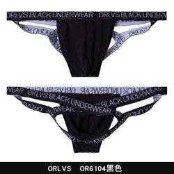 Image of Foreign trade buttocks gay four belt thong breathable bikini sports men’s t pants erotic low-rise cross-border model