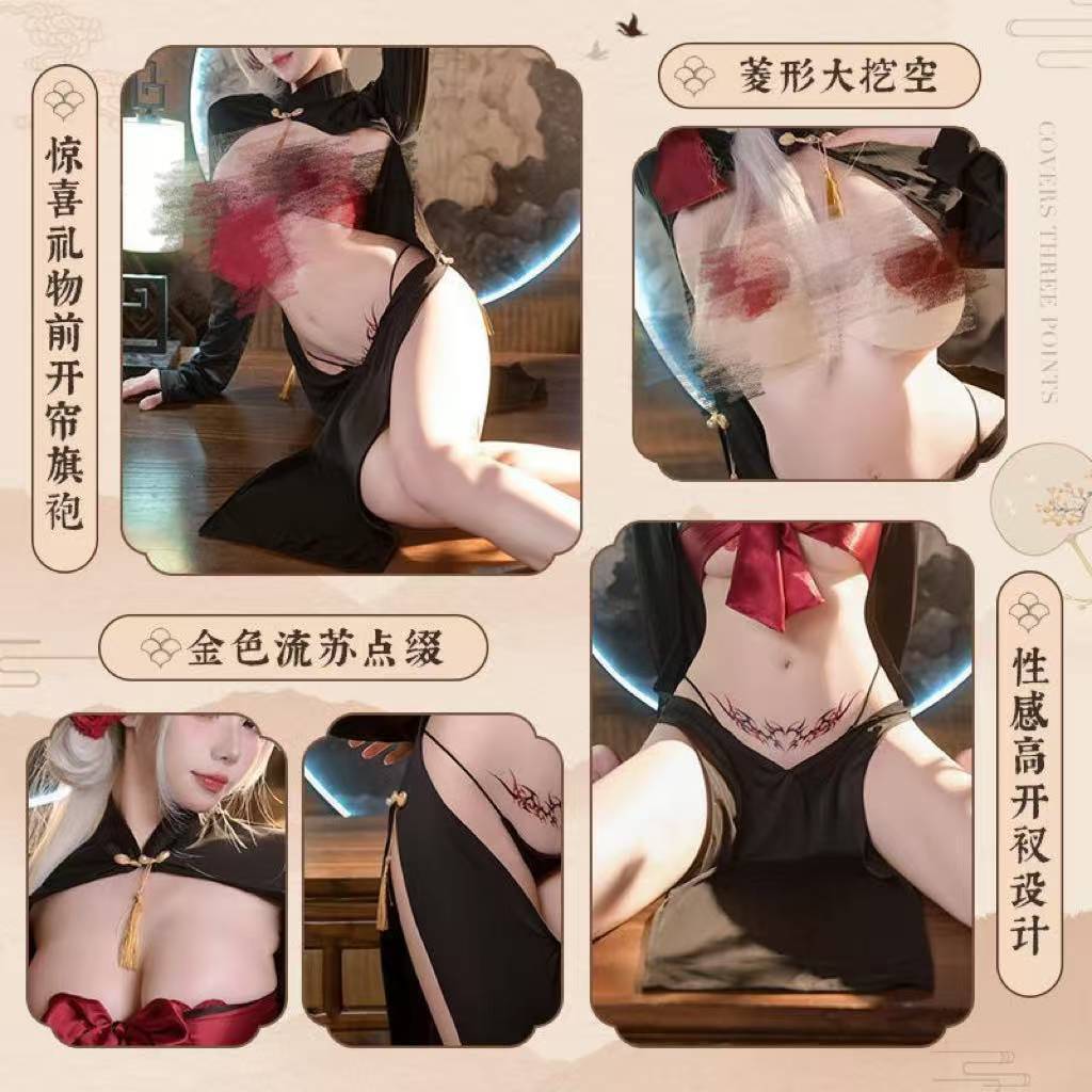 Image of Front and back snare surprise front curtain chestless cheongsam opening no off-sex underwear sexy seductive female