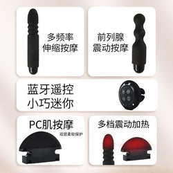 Image of Helibo New Multifunctional Bicycle Massage Mat Adult Female Vibrator Erotic Alternative Masturbator - Multifunctional
