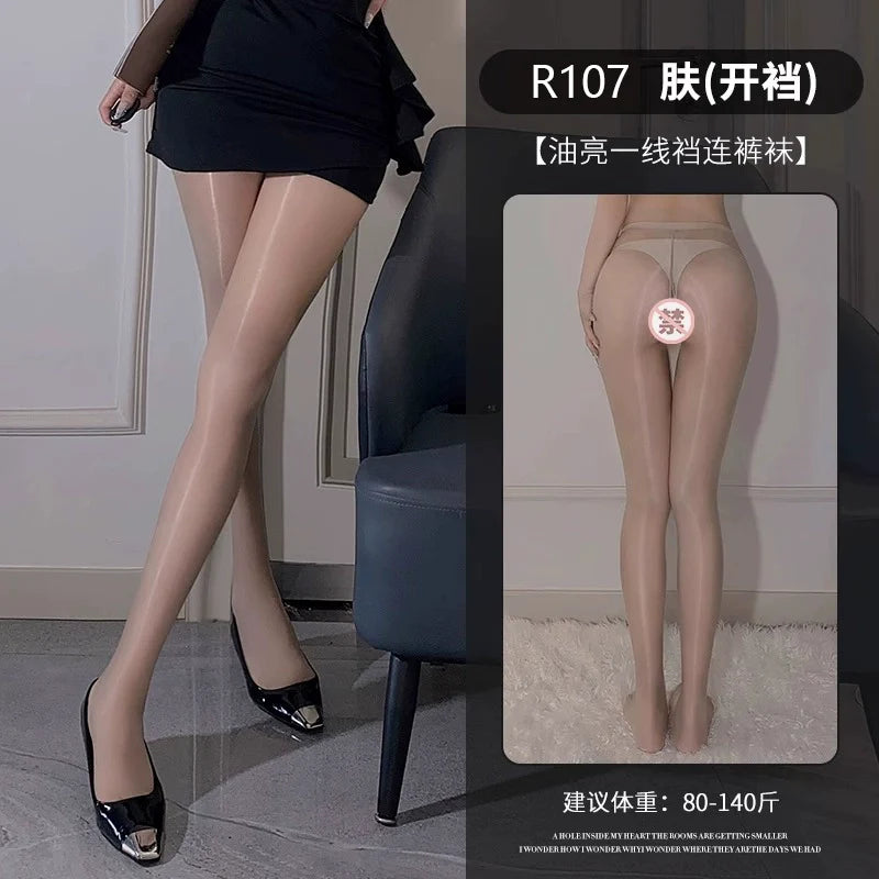 I play erotic underwear open the crotch no need to take off sexy black silk jumpsuits sexy tearable underwear tempting