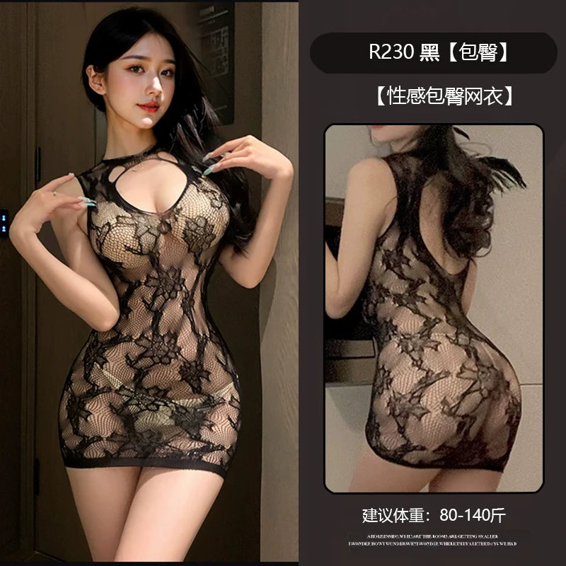 Image of I play erotic underwear open the crotch no need to take off sexy black silk jumpsuits sexy tearable underwear tempting