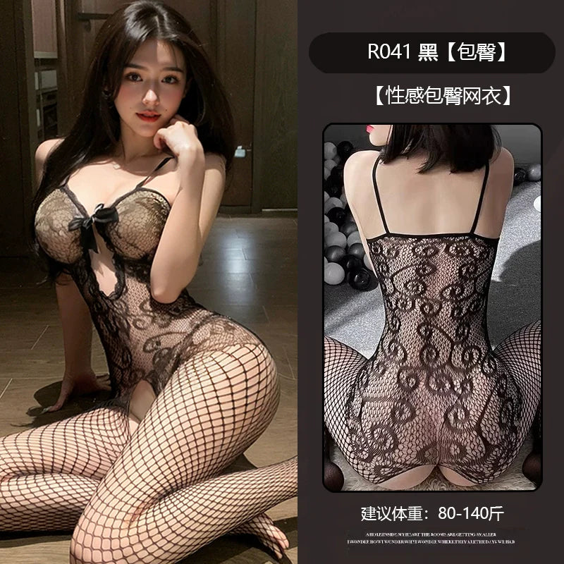 Image of I play erotic underwear open the crotch no need to take off sexy black silk jumpsuits sexy tearable underwear tempting