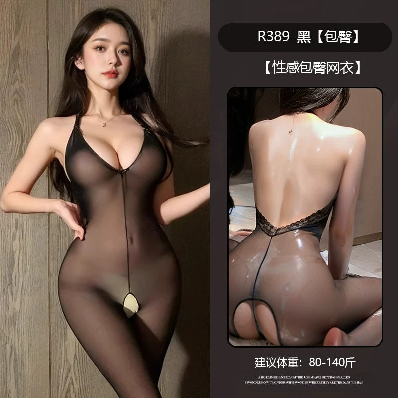 Image of I play erotic underwear open the crotch no need to take off sexy black silk jumpsuits sexy tearable underwear tempting