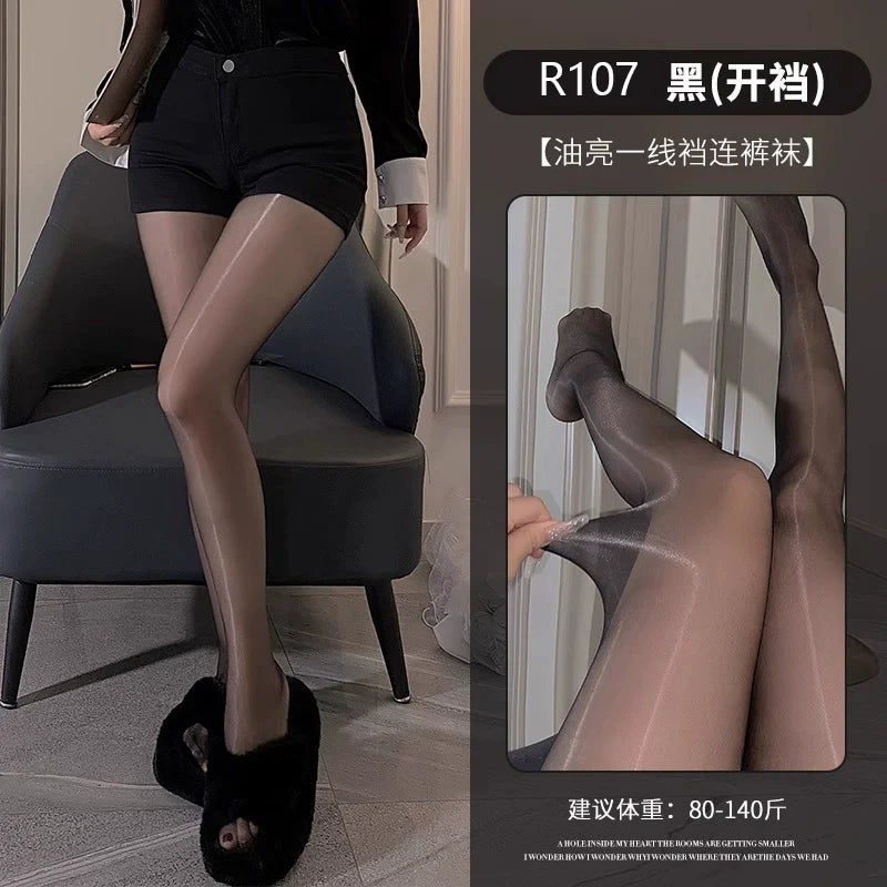 I play erotic underwear open the crotch no need to take off sexy black silk jumpsuits sexy tearable underwear tempting