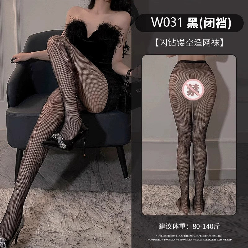 I play erotic underwear open the crotch no need to take off sexy black silk jumpsuits sexy tearable underwear tempting