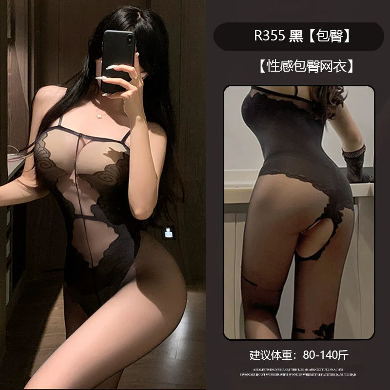 Image of I play erotic underwear open the crotch no need to take off sexy black silk jumpsuits sexy tearable underwear tempting