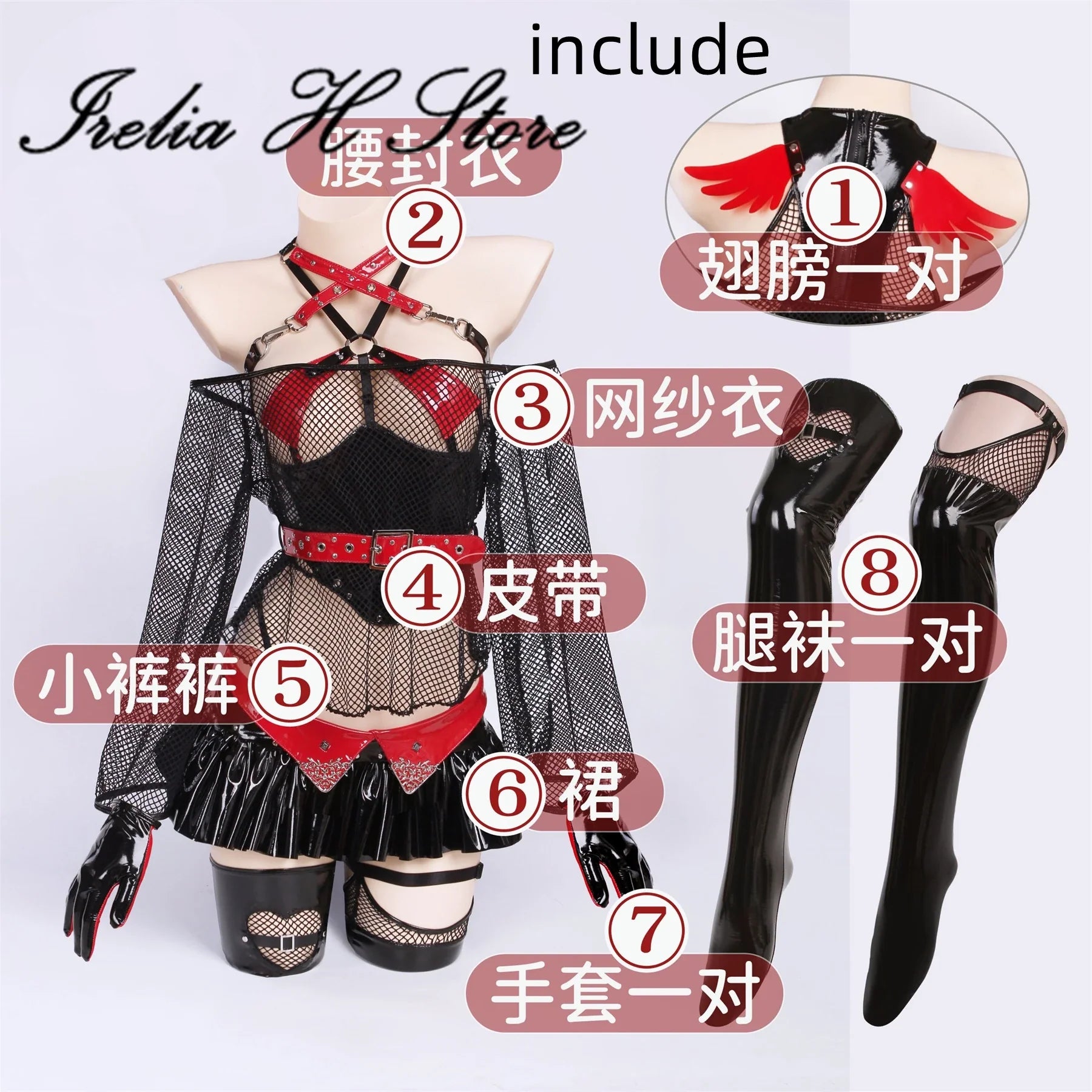 Irelia H Store sexy lingeries hot adults punk style anime cosplay costume private photo shoots - Sexy lingerie