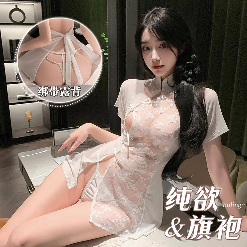 Memories of Lele national style underwear sexy classical mesh cheongsam pajamas temptation passion pure desire