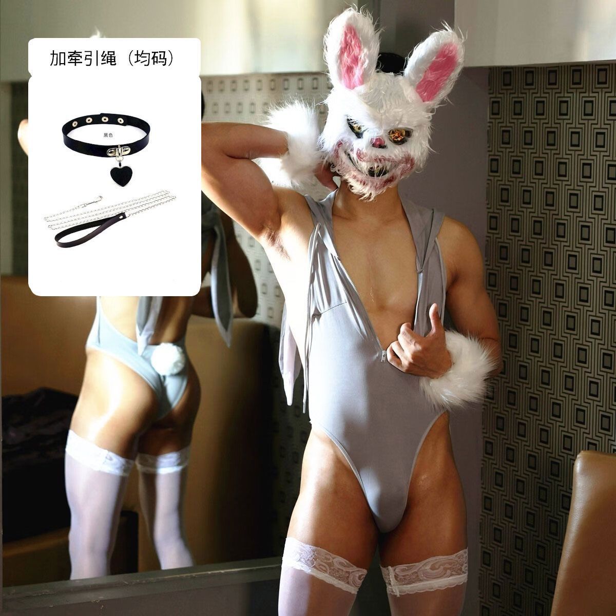 Men’s exclusive erotic underwear deep V temptation open back pure desire gay couple sm stimulation sexy bunny one-piece
