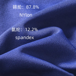 Image of Men’s Thong Large Pocket Pockets Exposed Buttocks Nylon Panties Low Waist Sexy T-Pants Gay Trendy Erotic Underwear