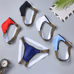 Image of Men’s Thong Large Pocket Pockets Exposed Buttocks Nylon Panties Low Waist Sexy T-Pants Gay Trendy Erotic Underwear