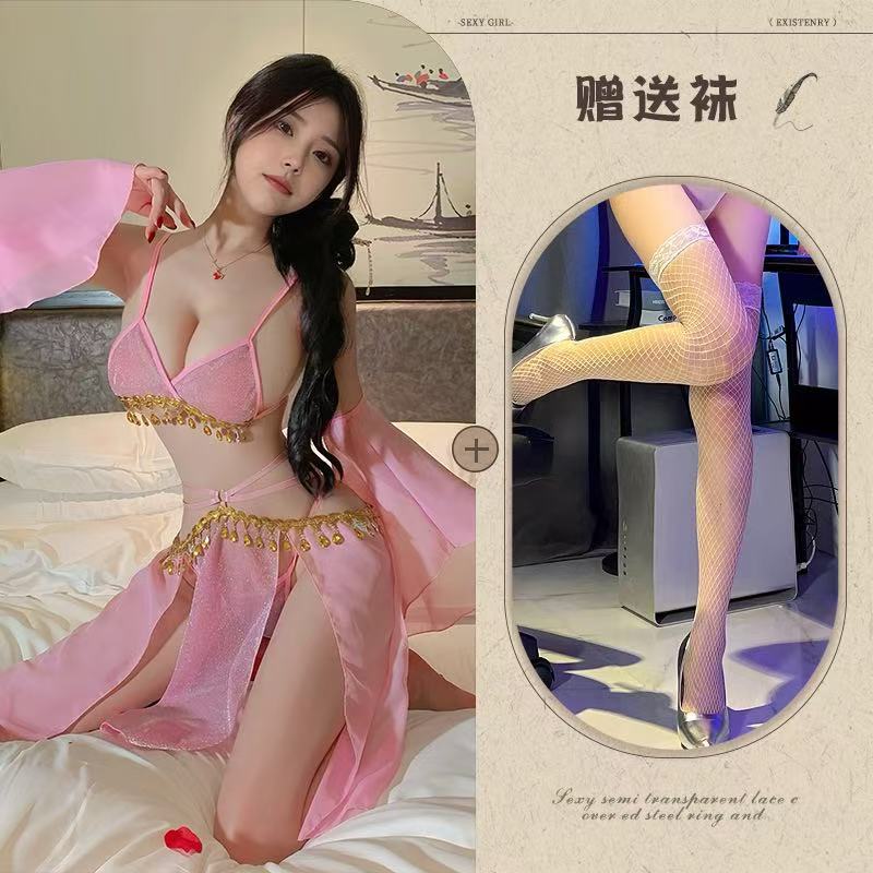 Image of Mo Jose Shi beauty sexy full set of straps retro super fairy belly pocket lace exotic chiffon Hanfu dress cover - Pink