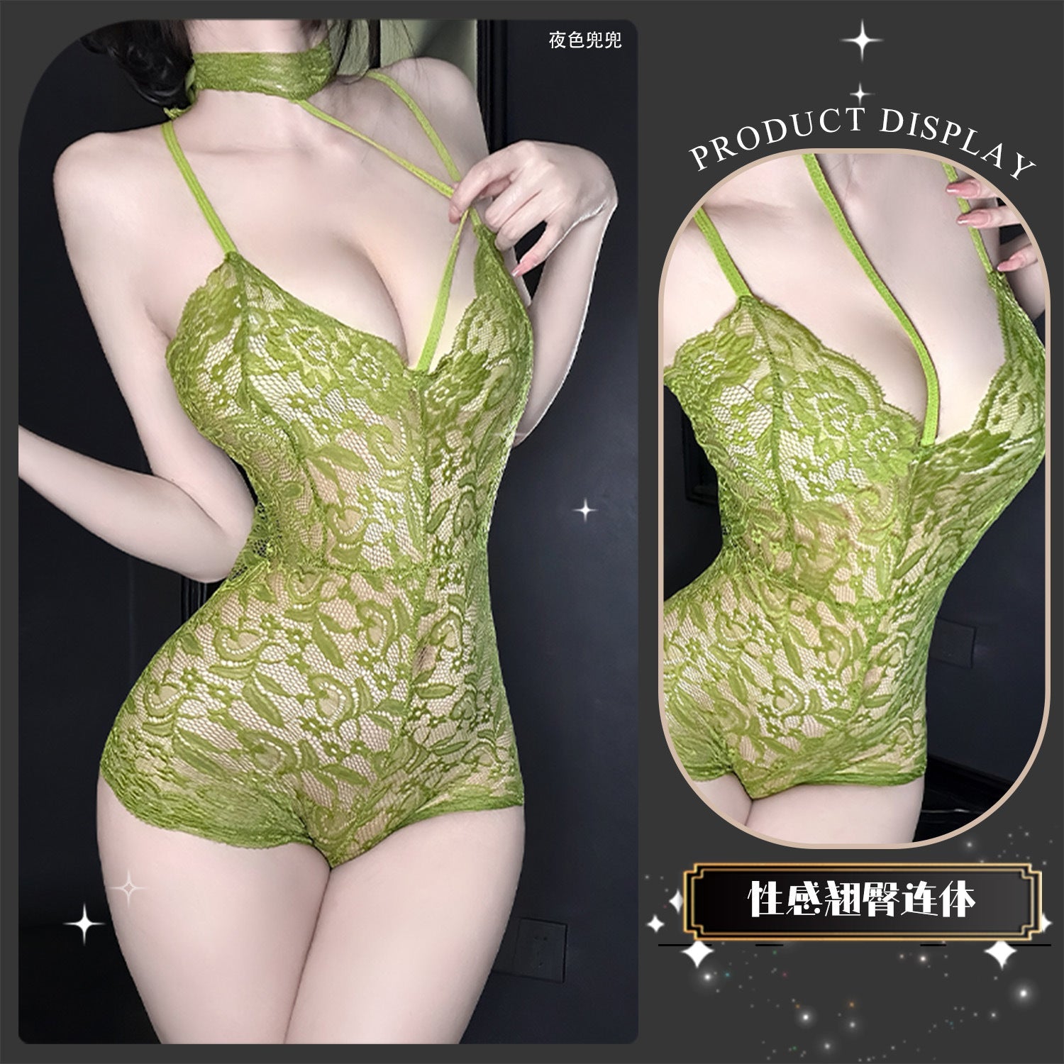 Morning admiration erotic underwear European and American sexy passion lace clothes bed jumpsuits pajamas women’s