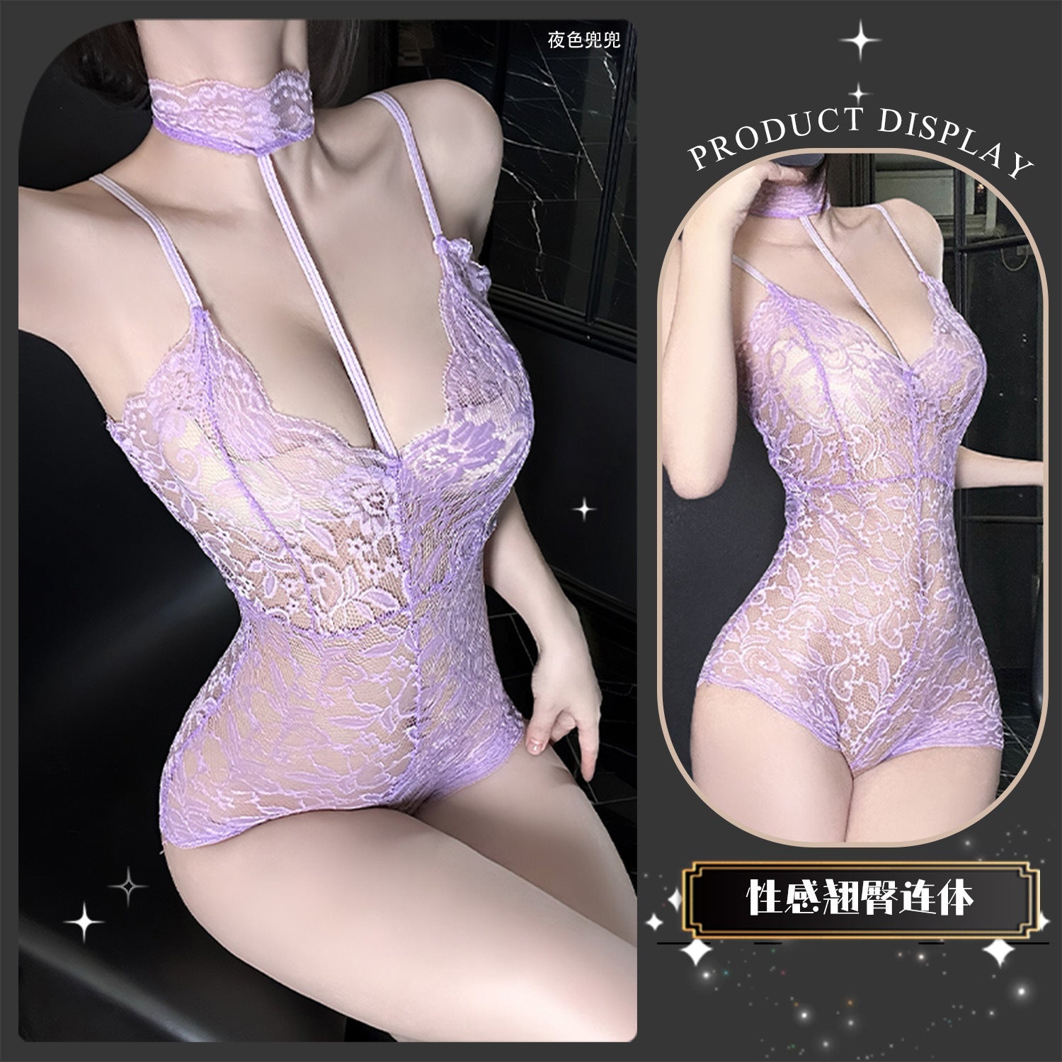 Morning admiration erotic underwear European and American sexy passion lace clothes bed jumpsuits pajamas women’s