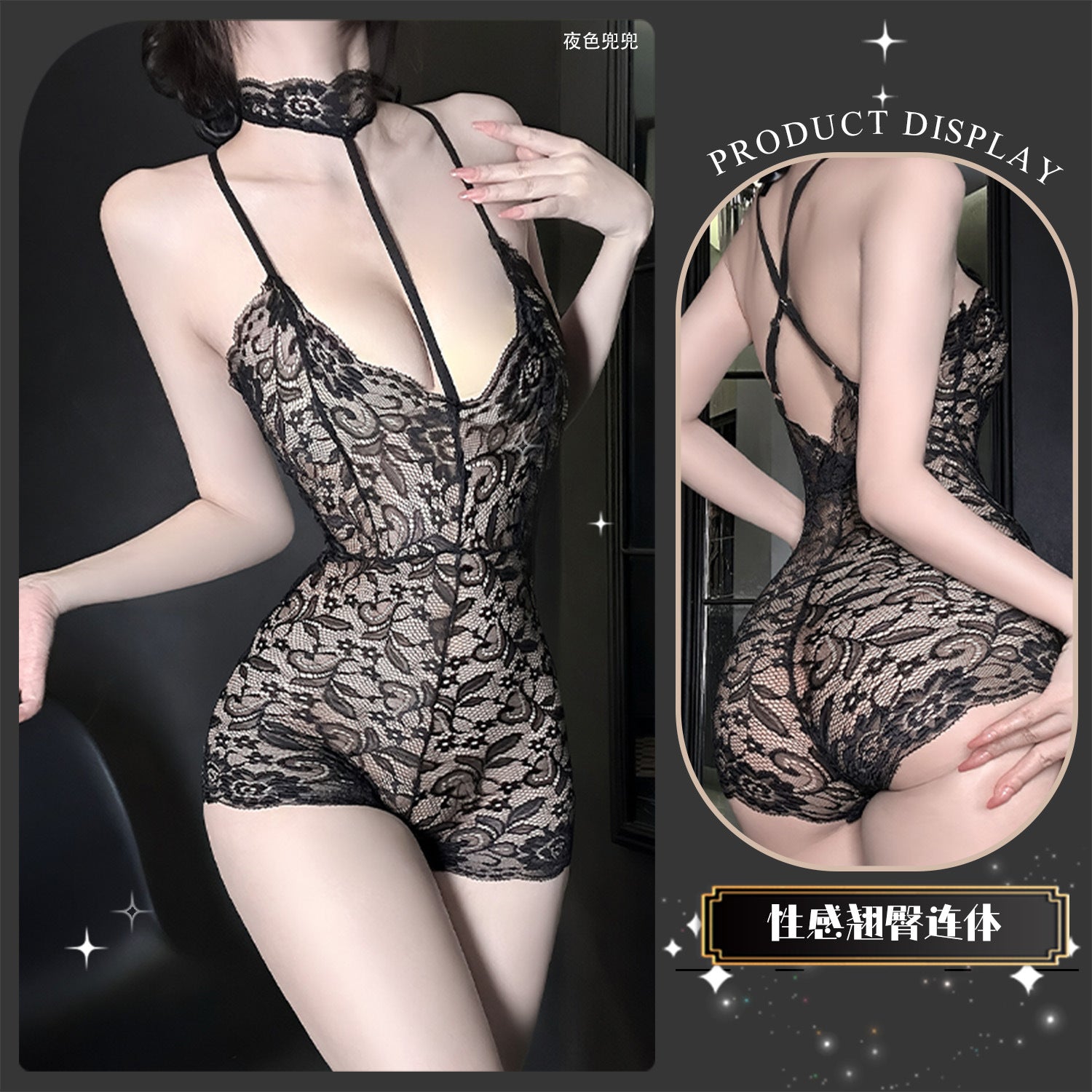 Morning admiration erotic underwear European and American sexy passion lace clothes bed jumpsuits pajamas women’s