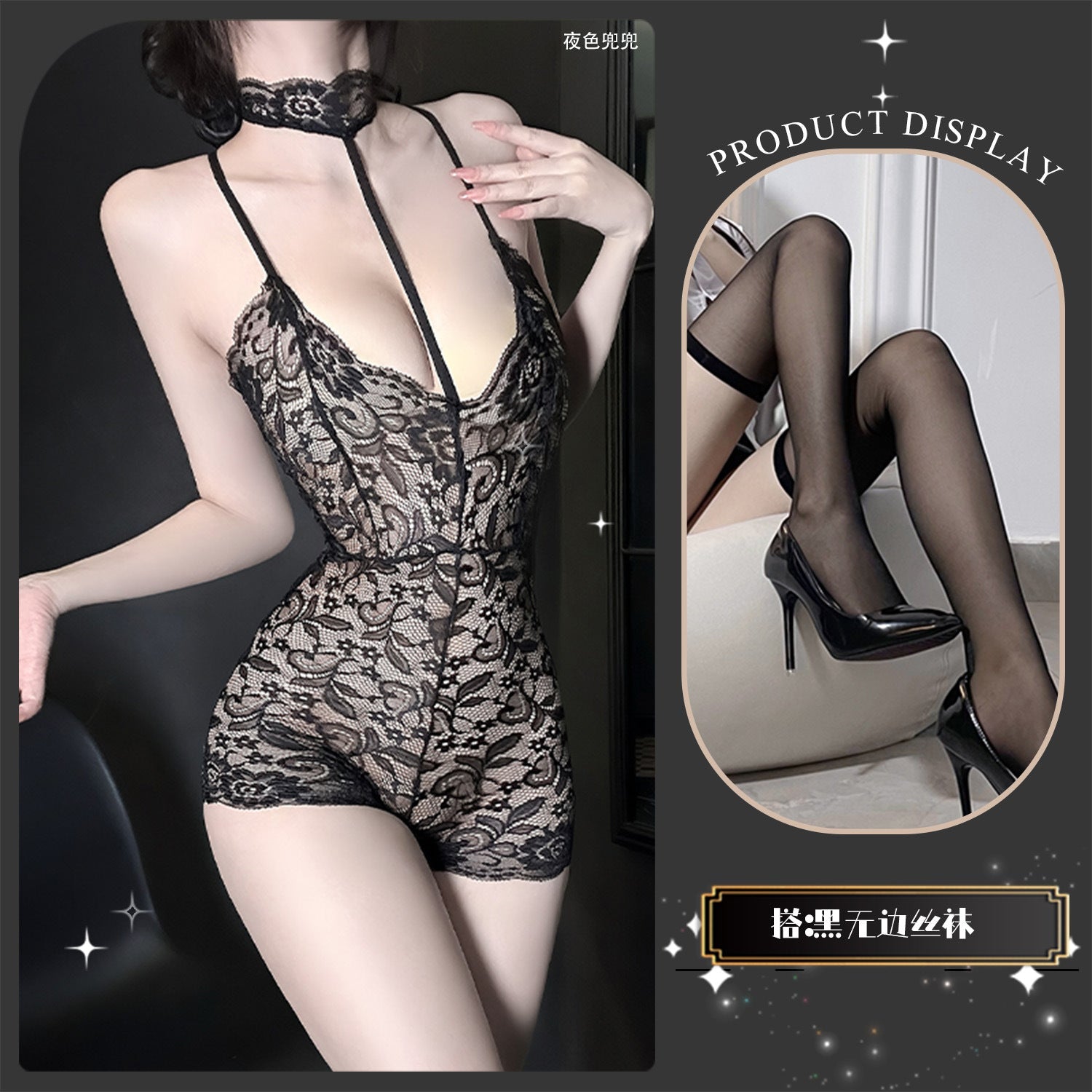 Morning admiration erotic underwear European and American sexy passion lace clothes bed jumpsuits pajamas women’s