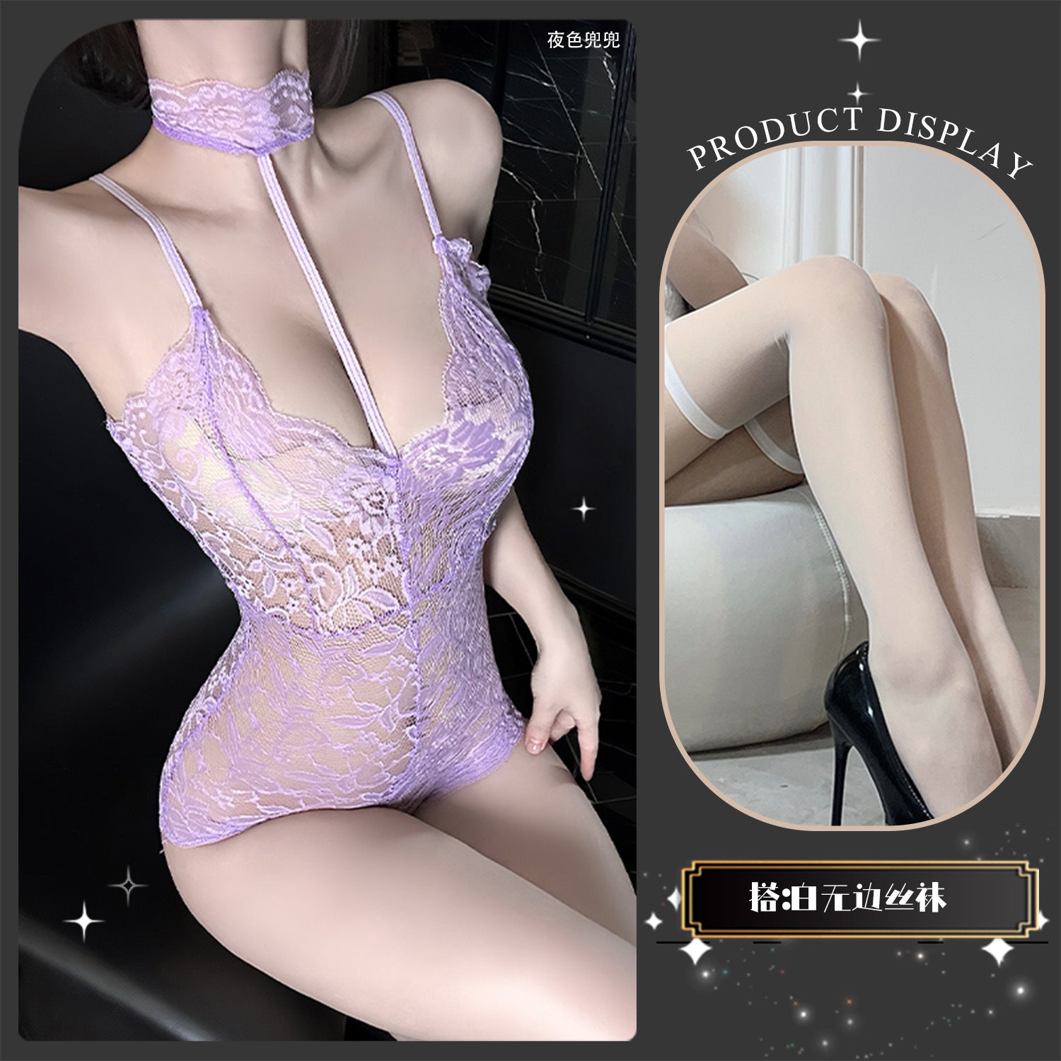 Image of Morning admiration erotic underwear European and American sexy passion lace clothes bed jumpsuits pajamas women’s