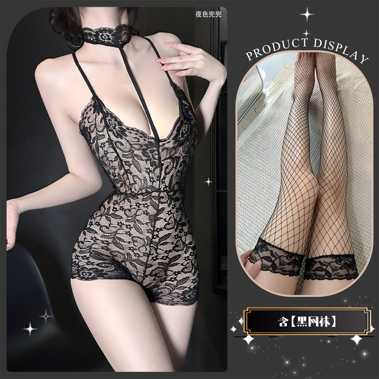 Morning admiration erotic underwear European and American sexy passion lace clothes bed jumpsuits pajamas women’s