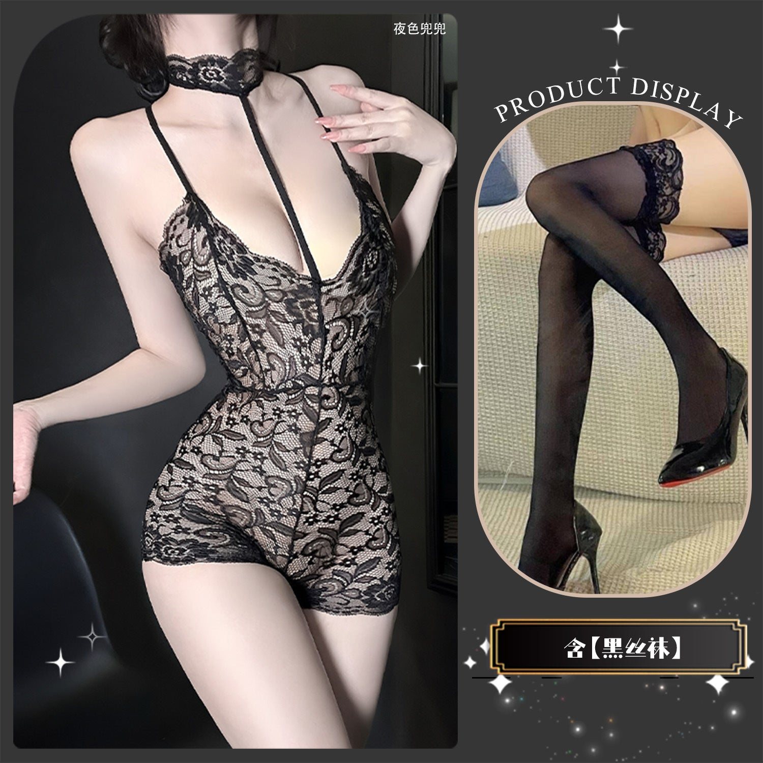 Morning admiration erotic underwear European and American sexy passion lace clothes bed jumpsuits pajamas women’s