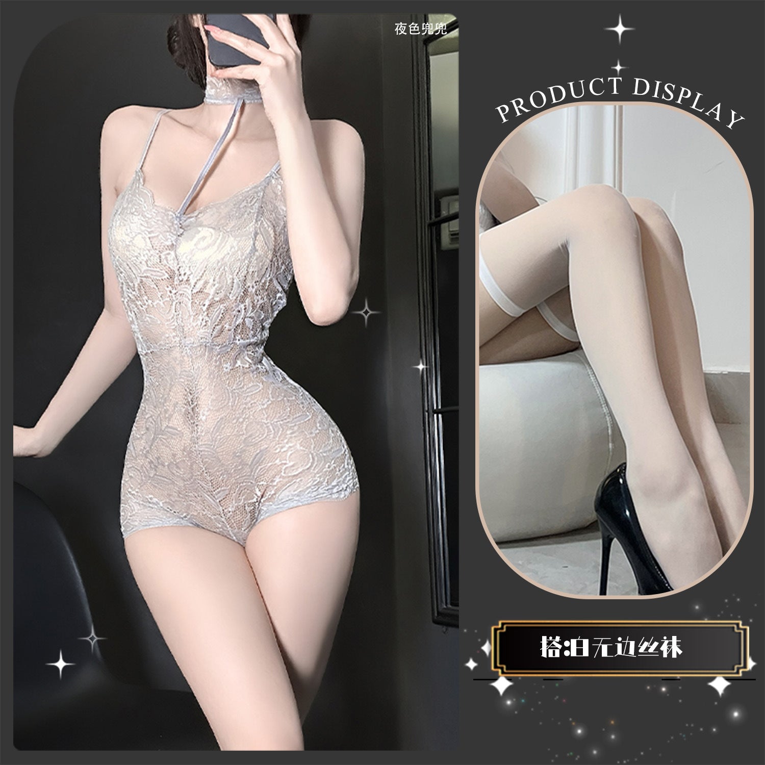 Image of Morning admiration erotic underwear European and American sexy passion lace clothes bed jumpsuits pajamas women’s