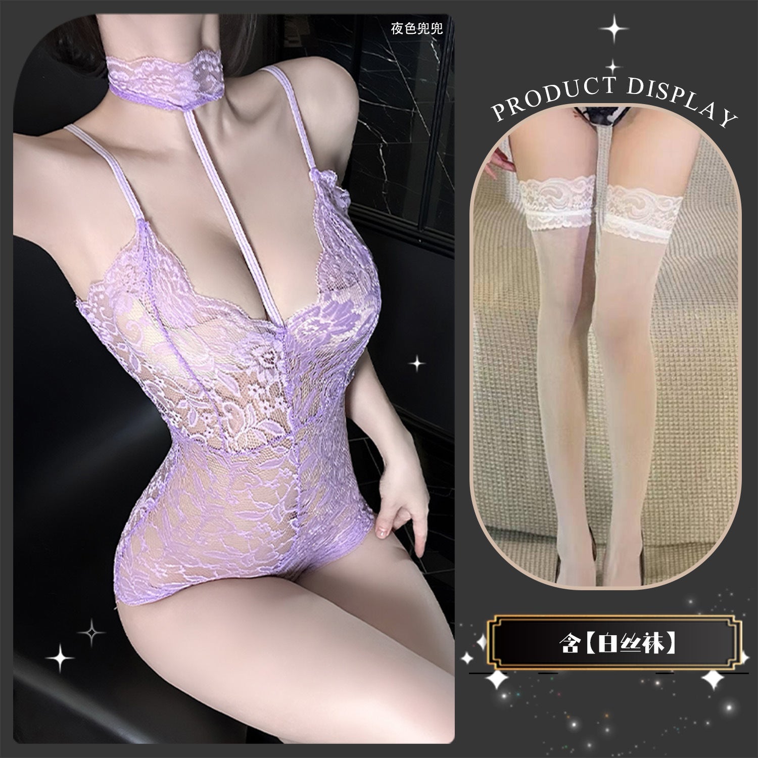 Morning admiration erotic underwear European and American sexy passion lace clothes bed jumpsuits pajamas women’s