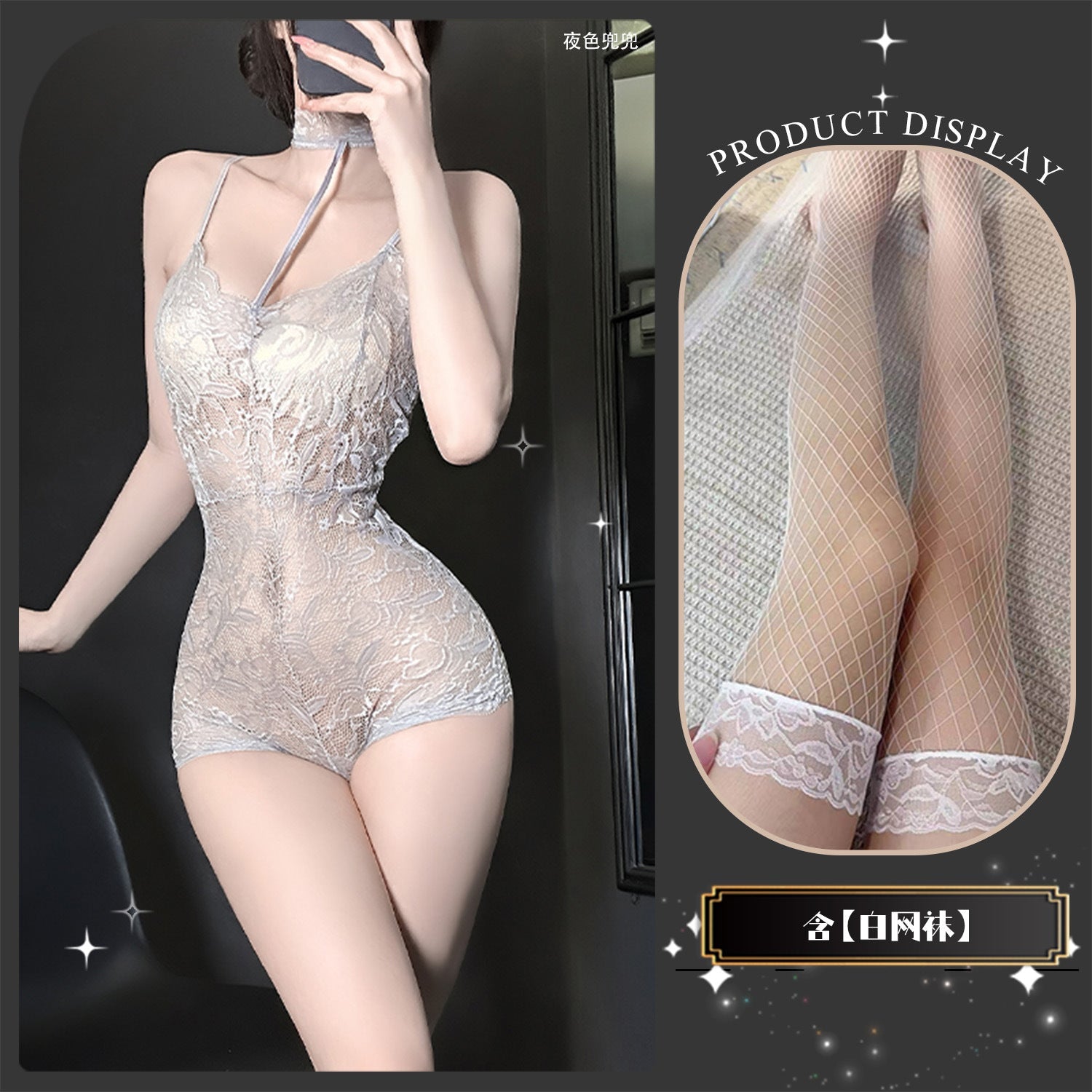 Morning admiration erotic underwear European and American sexy passion lace clothes bed jumpsuits pajamas women’s