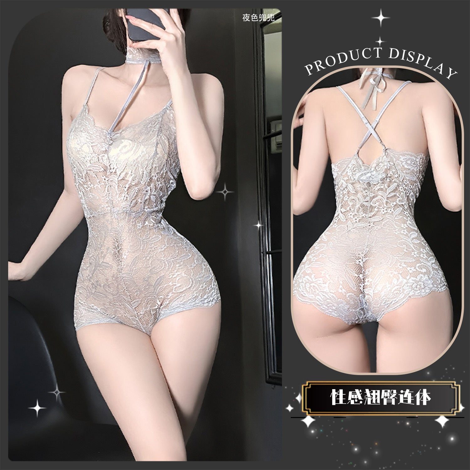 Morning admiration erotic underwear European and American sexy passion lace clothes bed jumpsuits pajamas women’s