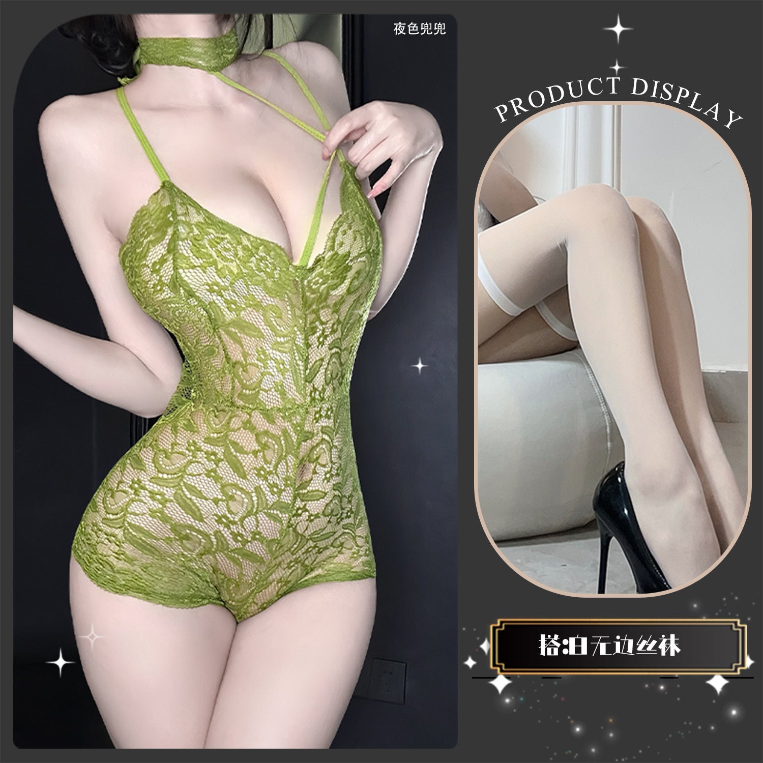 Image of Morning admiration erotic underwear European and American sexy passion lace clothes bed jumpsuits pajamas women’s