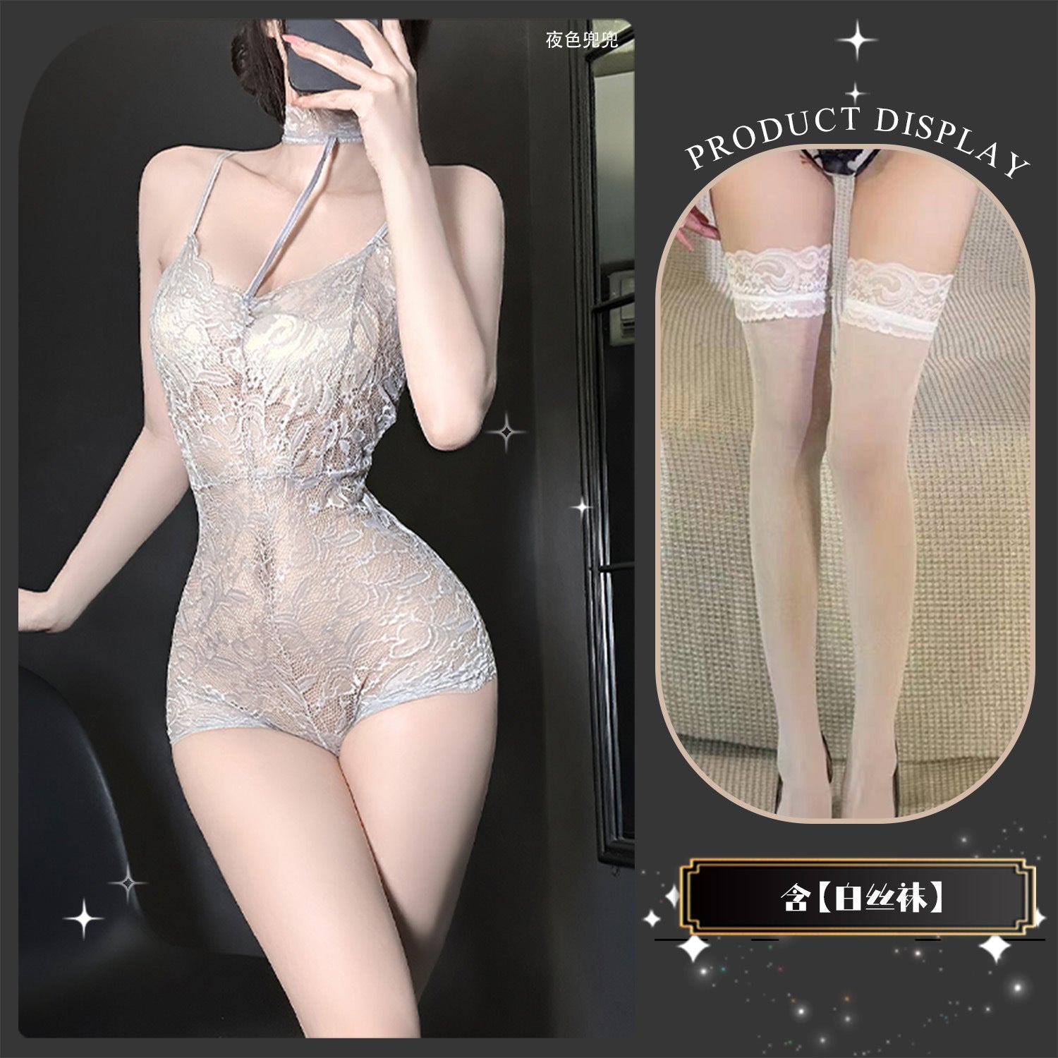 Morning admiration erotic underwear European and American sexy passion lace clothes bed jumpsuits pajamas women’s