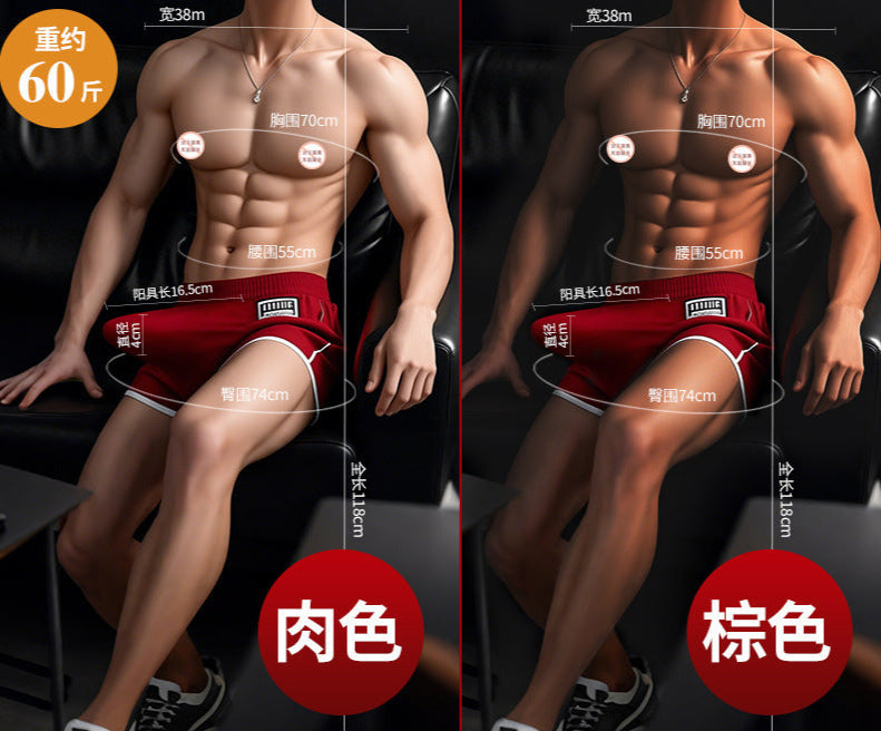 muscular hunk teen bust doll dildo penis female masturbator adult sex toys simulated phallus - toys