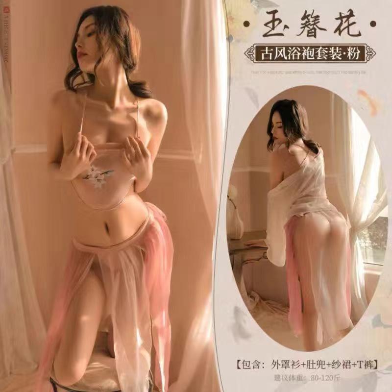 New ancient costume plus size hanfu set pajamas feminine ancient belly pocket uniform chiffon nightdress ancient style