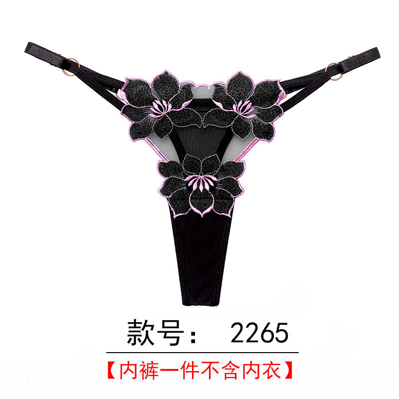 Plus-size sexy lingerie three-point suit extreme temptation thong female pearl massage opening stall no-take