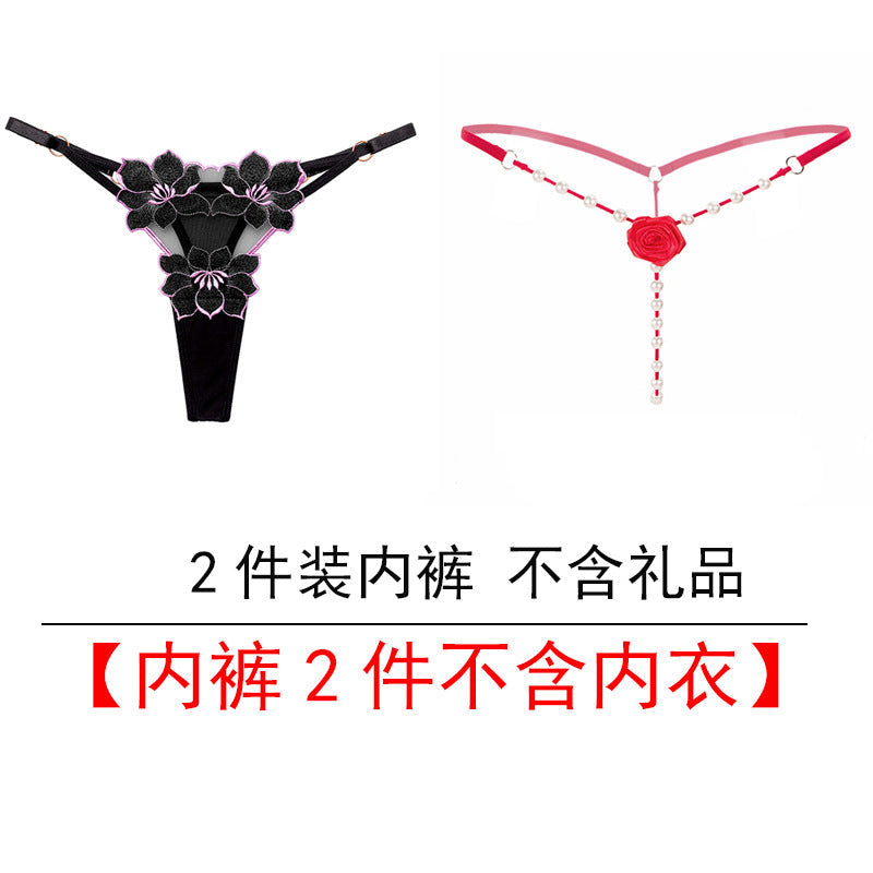 Plus-size sexy lingerie three-point suit extreme temptation thong female pearl massage opening stall no-take