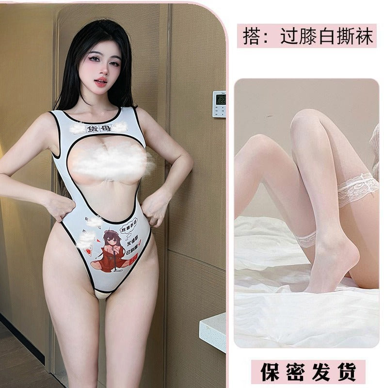 Xiu Caisha erotic underwear fun girl abstinence is breast-baring dirty text uniform pure desire one-piece clothes opening gear Japanese clothes