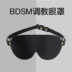 Image of sex toys sm eye mask pu skin shading couple flirting femdom blindfolded mask adult cosplay mask - black - toys