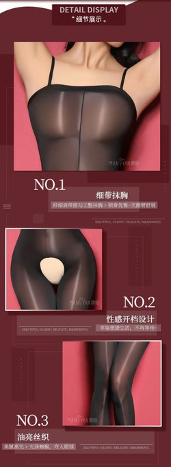 Image of Sexy lingerie sexy shiny high-gloss suspenders see-through tube top open crotch body stockings reflective transparent
