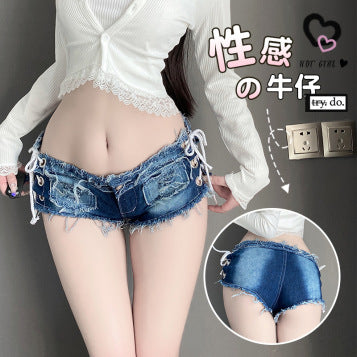 sexy lingerie sexy women ripped jeans low rise zipper open pants hot pants nightclub seduction lingerie 8026 - 8024